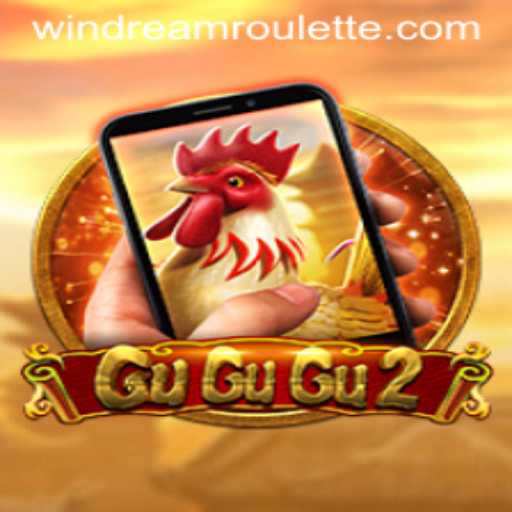 Unveiling GuGuGu2M: A Windream Adventure